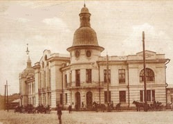 Irkutskas