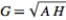 Geometric mean dependency